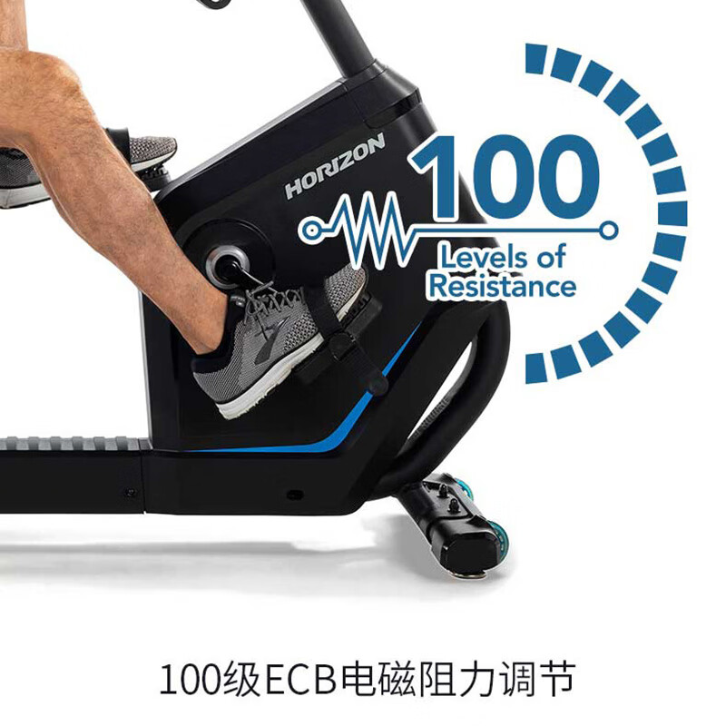 JOHNSON exercise bike household vertical horizontal smart power bike indoor cycling elderly rehabilitation pedal training equipment horizontal exercise bike 5.0R 100 levels of resistance
