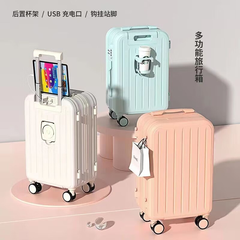 Kangaroo (KANGAROO) suitcase, fresh and fresh trolley case for male college students, high-looking universal wheel suitcase, multi-functional password suitcase, milk white, upgraded multi-function, 20 inches, boarding case without side lifts