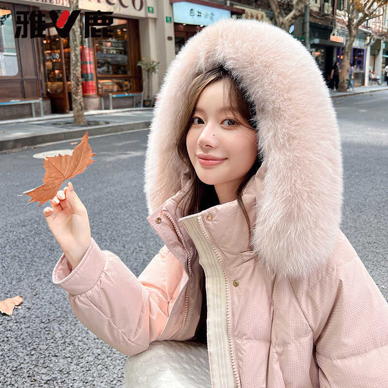 Yalu long down jacket female designer high-end fox fur collar 2025 new winter thickened jacket