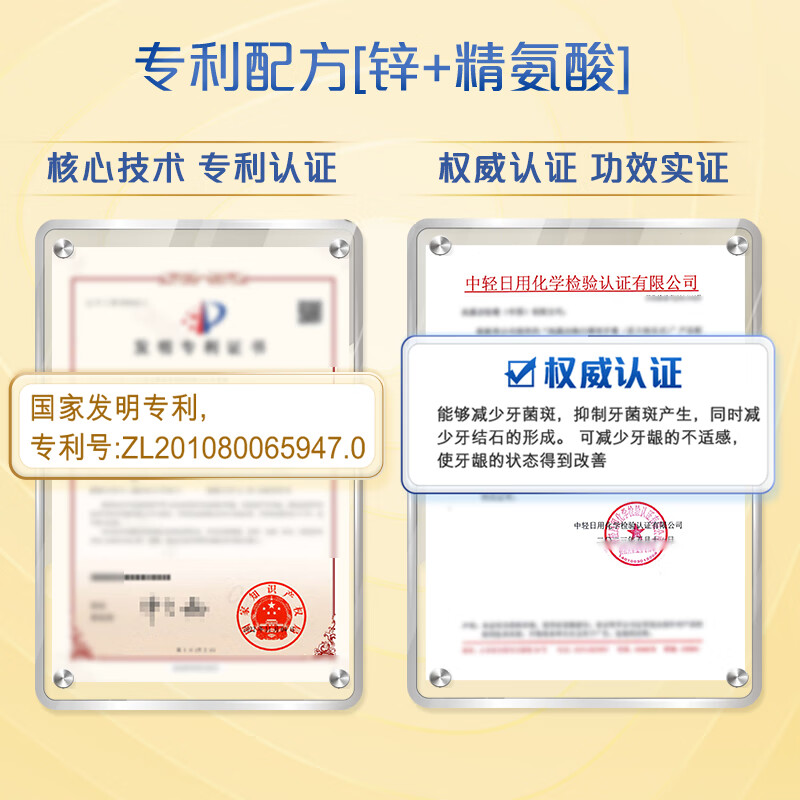 Colgate Plaque Deep Cleansing Upright Pump Toothpaste 100ml*1 Improves dental calculus