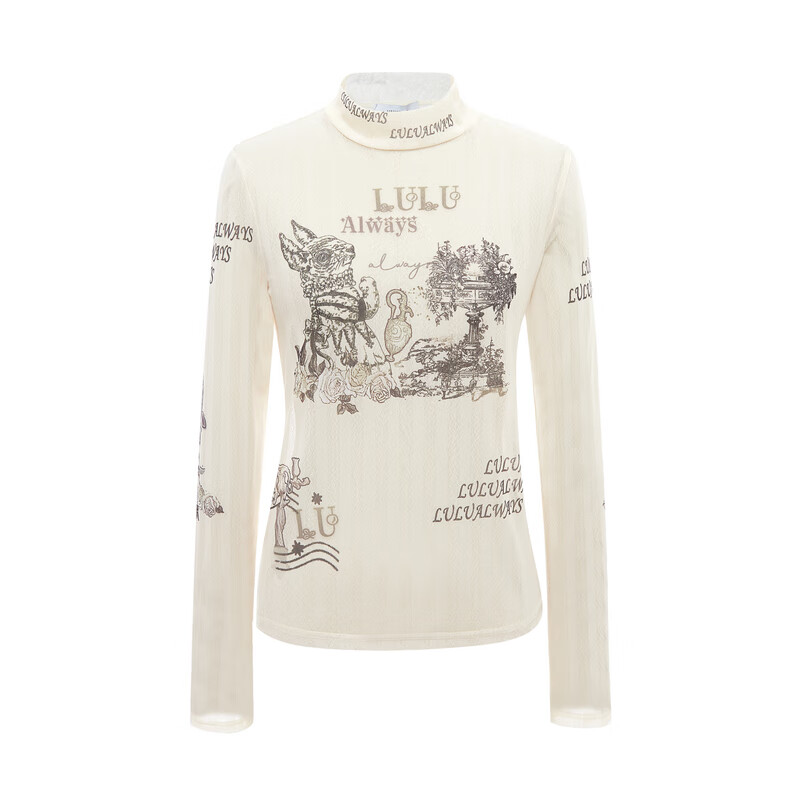 LULUALWAYS I Love Lulu 24 New Simple Basics Versatile Thin Short Slim Fit Bottoming Shirt Beige XL