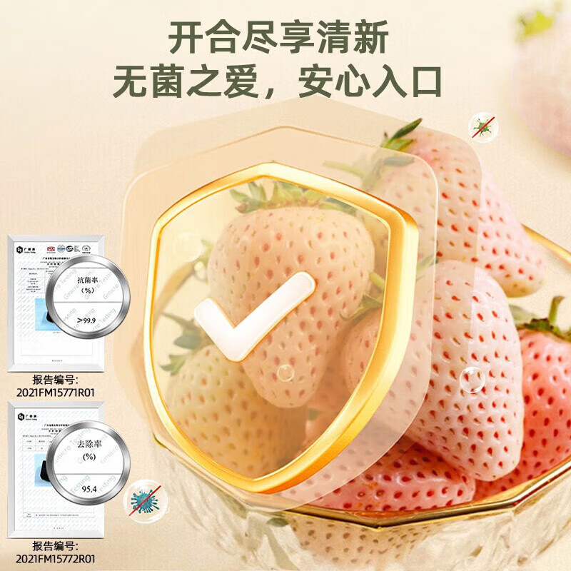 Haier 132 liter ice bar, frozen dual-temperature partitioned storage, tea, beverage, fruit, beauty and cosmetics preservation cabinet, home living room, office refrigerated freezer, wine cabinet, smoke green, frozen dual-temperature 132L