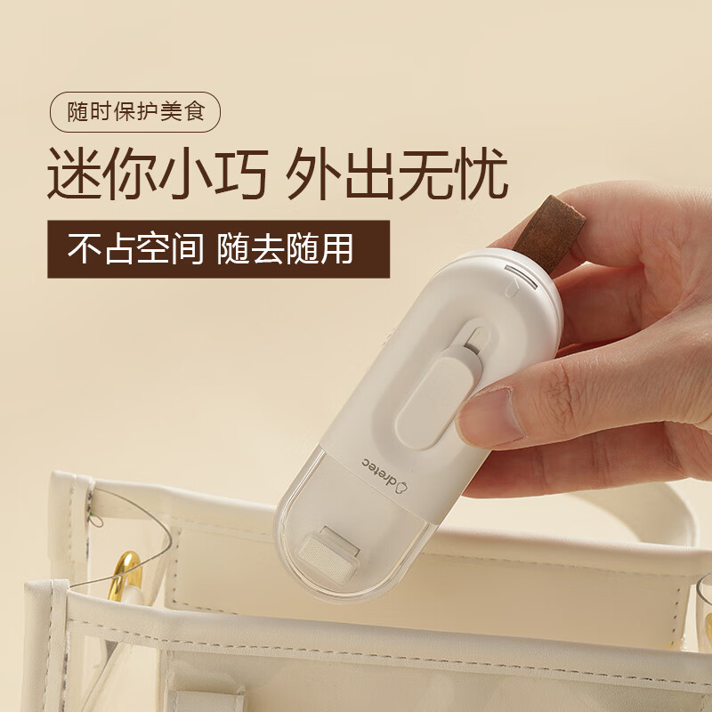 Dretec mini sealing machine plastic sealing machine sealing machine snack moon cake dessert sealing artifact unpacking express unpacking artifact