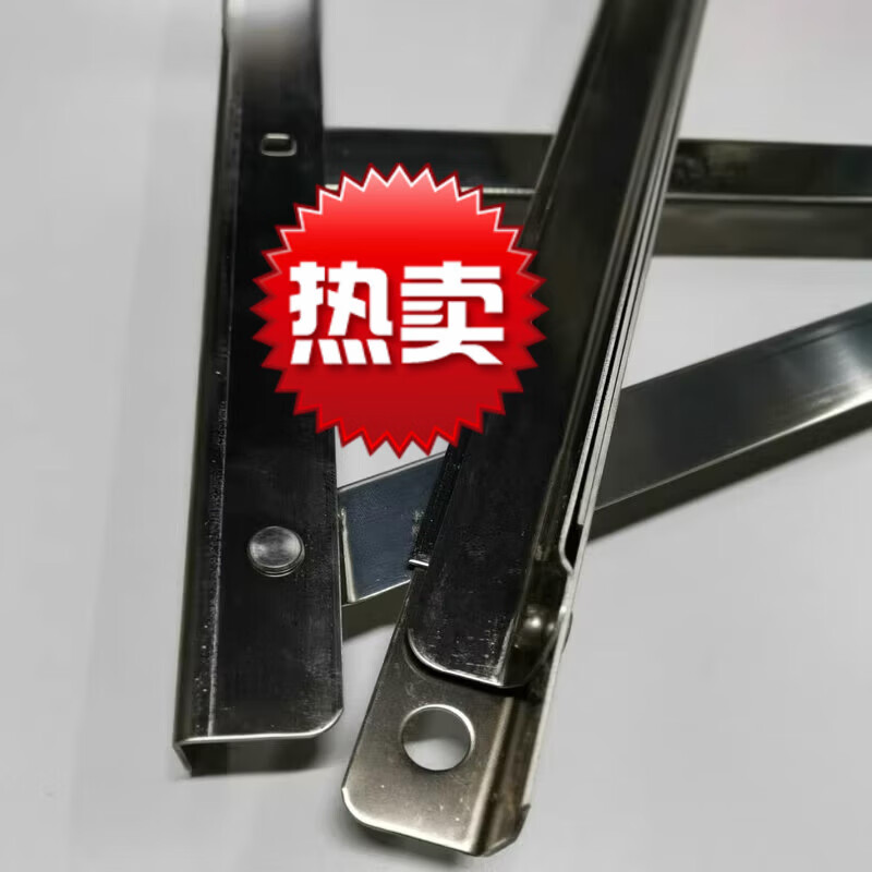 1.5P/2P/3P/5P foldable stainless steel air conditioner bracket outer rack hanger universal Jindinghuang 1-1.5 stainless steel rivet air conditioner rack