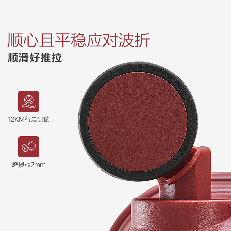 Hermes suitcase 20 inches female dowry box male wedding box multi-functional boarding box trolley box durable password box Chinese red