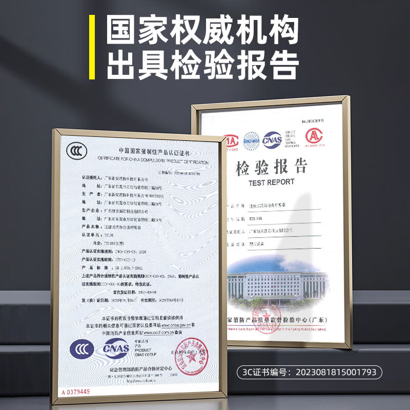 Xingyongan gas mask anti-smoke fire mask fire mask high-rise escape self-rescue respirator 3C certification TZL30