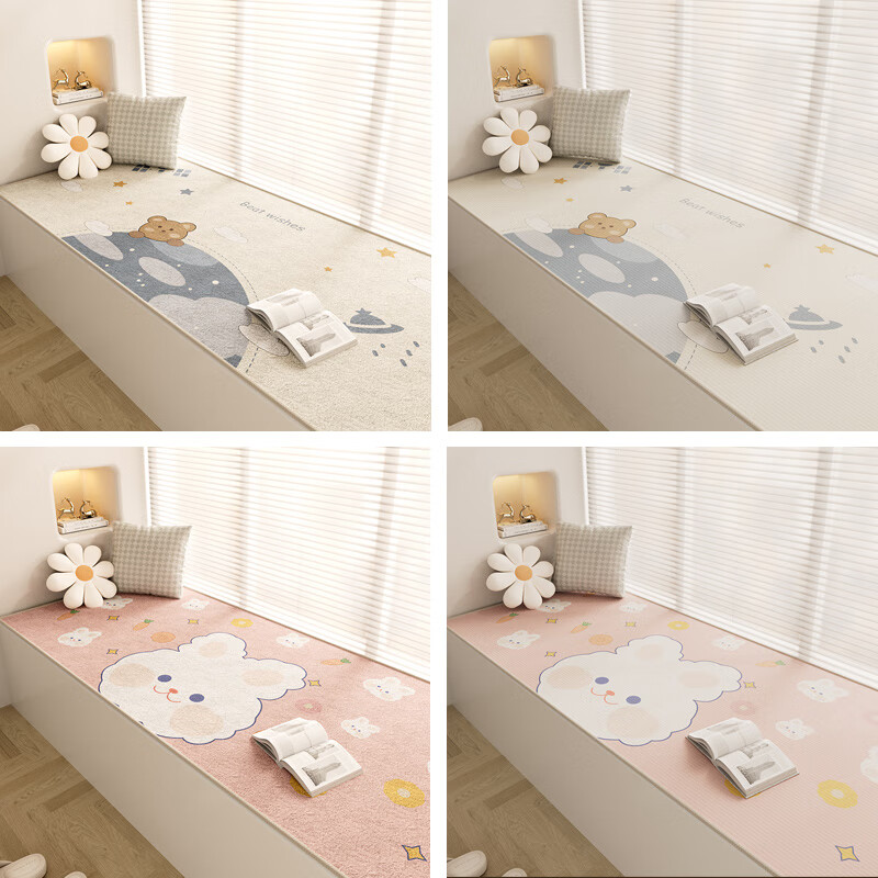 Bay window mat, window sill mat, light luxury, suitable for all seasons, master bedroom balcony mat plus velvet, Internet celebrity custom desk mat, three cute pets - Dornier Customized
