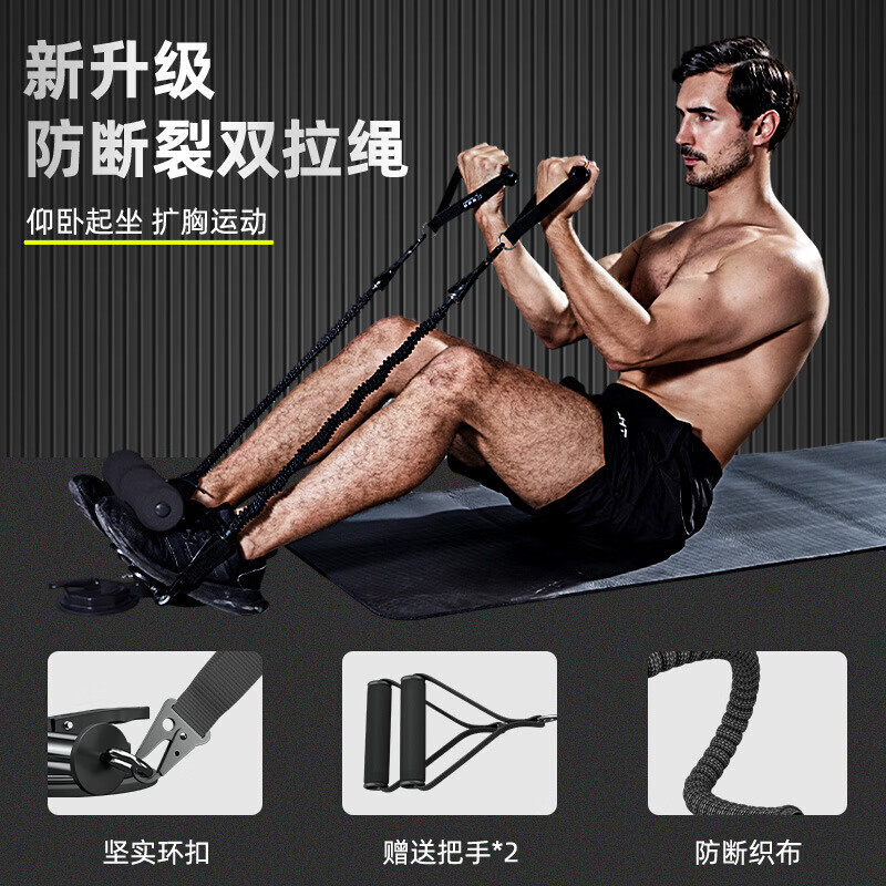 Xinyi Wanjia sit-ups auxiliary equipment fitness supine board abdominal machine to reduce belly pedals to strengthen the abdomen and roll the abdominal muscle board