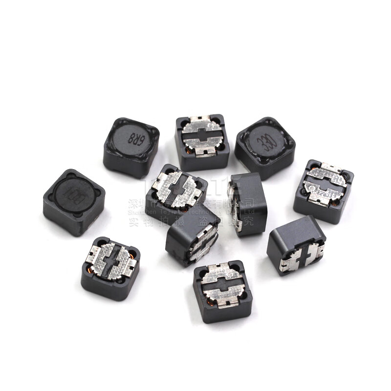12*12*7 SMD shielded power inductor 330uH 471 4.7uH 4R7 10 22 47 220 680UH 681 12*12*7mm (2 pieces)
