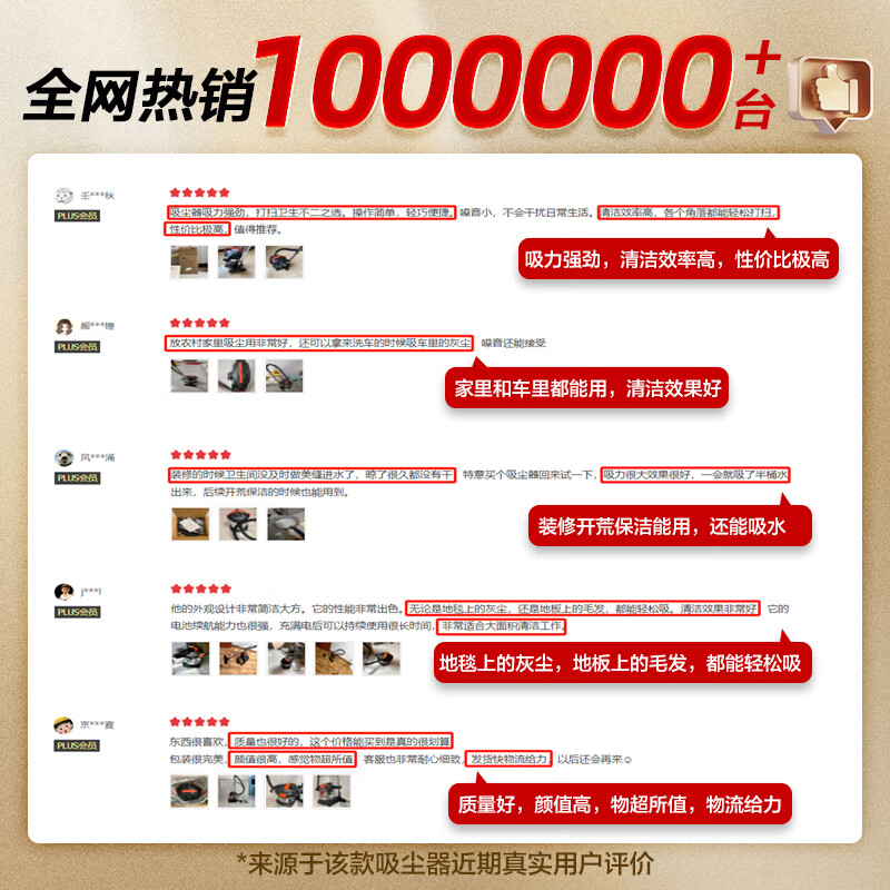 Yili bucket handheld vacuum cleaner household ultra-powerful suction industrial vehicle commercial high-power wired wet and dry dust collector carpet desktop wasteland cleaning 6263-12L