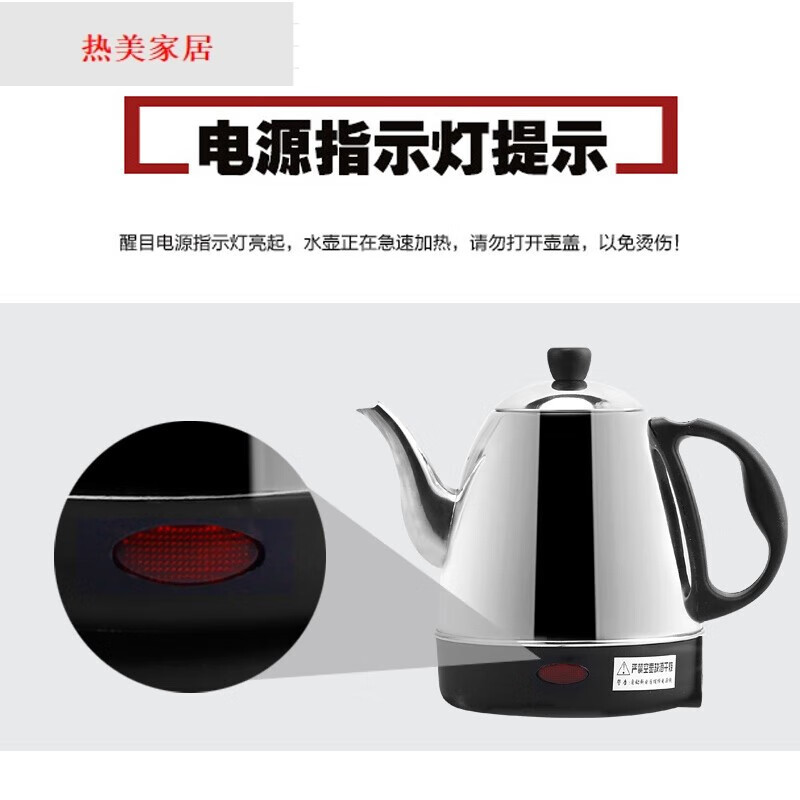 HKML scalding wine kettle, electric heating wine 700ML, electric heating wine kettle, scalding rice wine, heating to about 50 degrees, automatic temporary 700M-L wine kettle