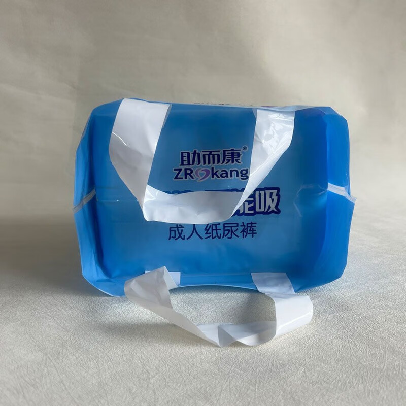 Zhuerkang adult diapers, elderly diapers, L size 10 pieces, elderly incontinence pants, adhesive diapers, diapers, new product L, three packs