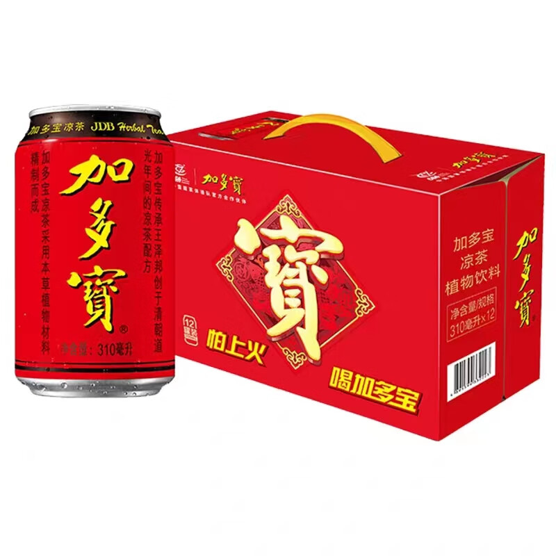Jiaduobao herbal tea drinks are afraid of getting burned. Red canned herbal tea 310ml*24 cans. Full box of plant drinks tea drinks. Jiaduobao 310ml*6 cans.