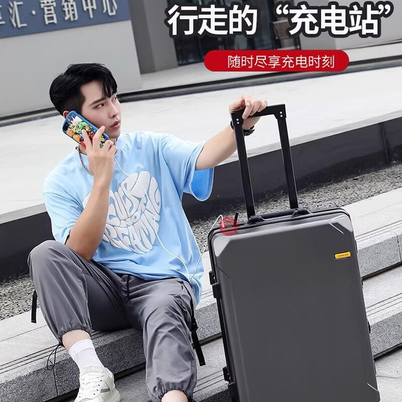 Luke suitcase boarding case thickened aluminum frame high-looking women's suitcase large capacity men's trolley case password suitcase titanium gray thickened aluminum frame can sit + charging port 20 inches standard free checked boarding case