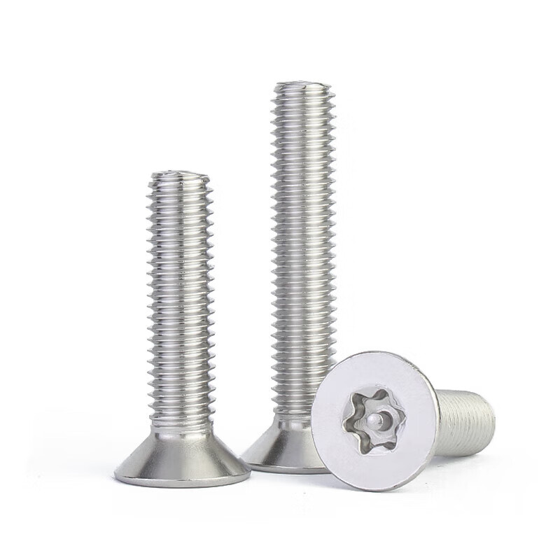 Jinchao 304 stainless steel screws countersunk head flat head plum blossom without column anti-theft screw M2M2.5M3M4M5M6M8 M4*12 (50 pieces) without column