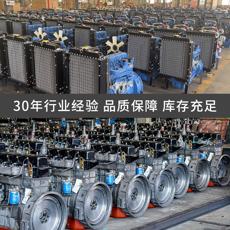 Hongjian Weifang Diesel 30kW 50 100 200kw Generator Set Factory Breeding Hotel Fire Fighting Three-Phase Electric 380v 30KW Diesel Generator Set