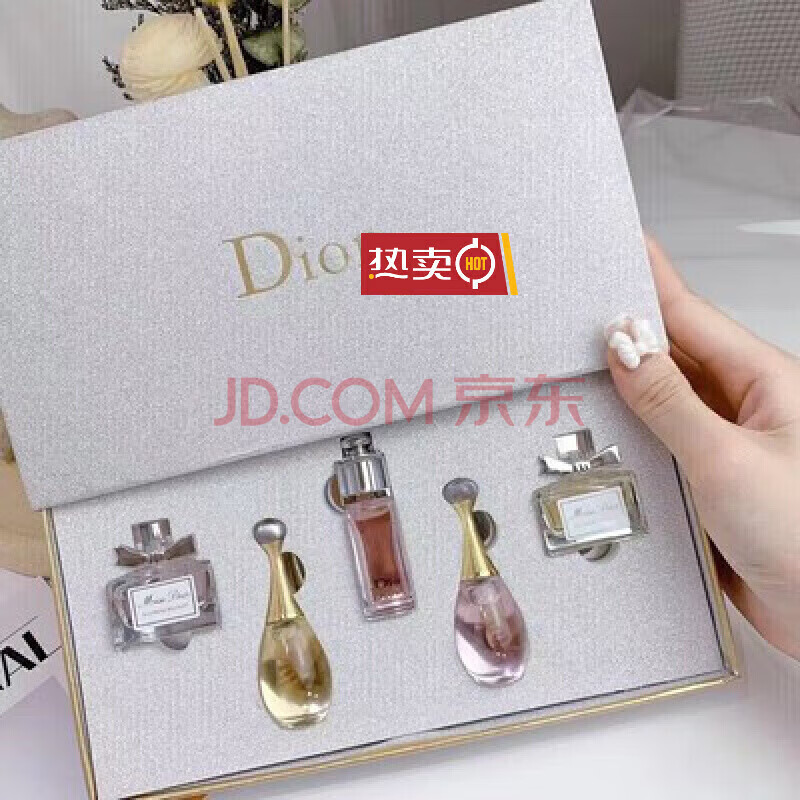 D'Ao version perfume Q version sample counter long-lasting light fragrance fresh fragrance for ladies and girls 5ml gift for girlfriend and wife white box four-piece set + gift bag