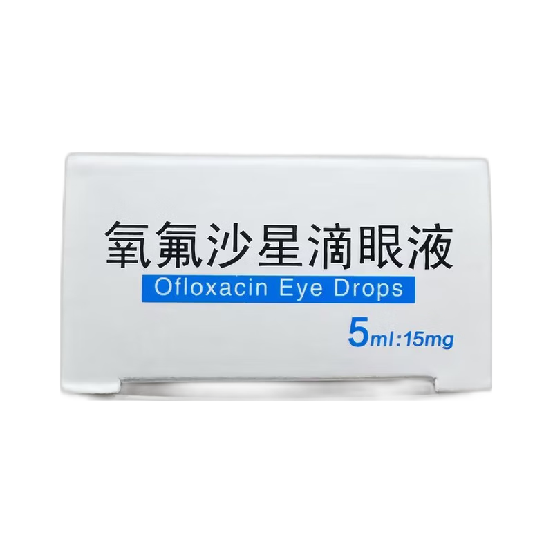 Zhuofeng Ofloxacin Eye Drops 5ml 15mg*5ml/tube