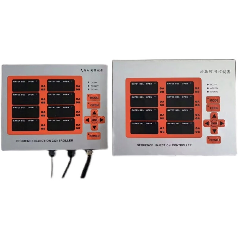 Time sequence controller eight groups of air pressure oil pressure air valve oil valve needle valve timing controller high power touch screen oil pressure time controller