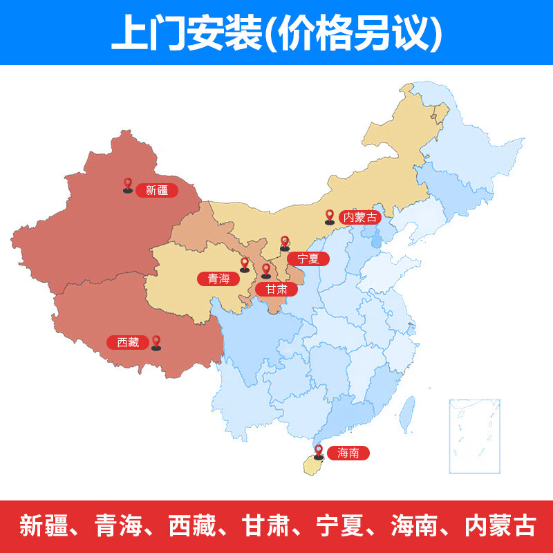 Honghu kitchen automatic fire extinguishing device kitchen equipment unit shopping mall hotel restaurant stove kitchen automatic fire extinguishing system 10L water-based fire extinguishing system installation fee fourth-tier cities