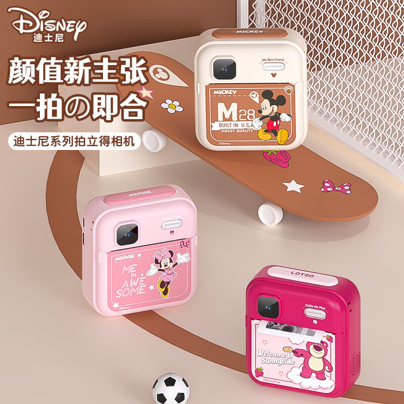 Disney (Disney) children's camera student Polaroid photo travel special photo graffiti color video boys and girls birthday New Year gift box gift toys PC02 Minnie