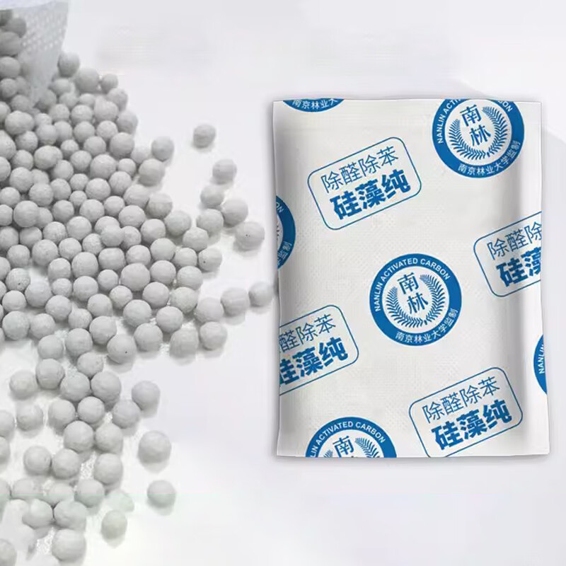 Nanlin NLG-1000 diatom pure activated carbon deodorizing carbon bag new house office car formaldehyde removal 1kg/box