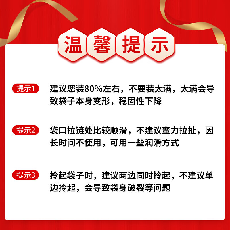 Miaoxinsi PE woven bag blue and white checkered sack moving packing bag snakeskin bag artifact 102L blue 3-pack