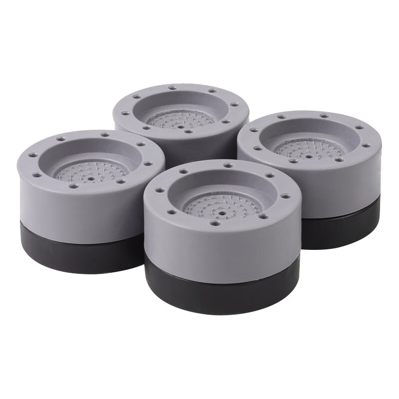 Midea washing machine base frame special foot pads anti-slip and shock-proof drum pulsator universal shock-absorbing pads removable heightening bracket enhanced stability version gray 4-pack height increase 3
