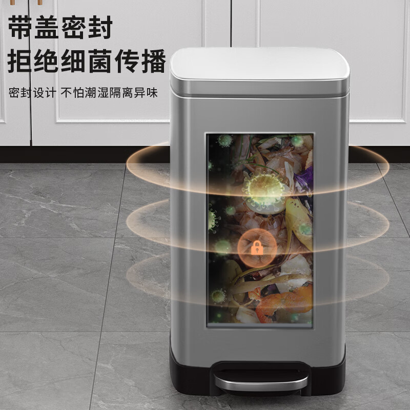 KUK stainless steel trash can large foot pedal with lid kitchen living room bathroom home hotel commercial 20L sand steel silver