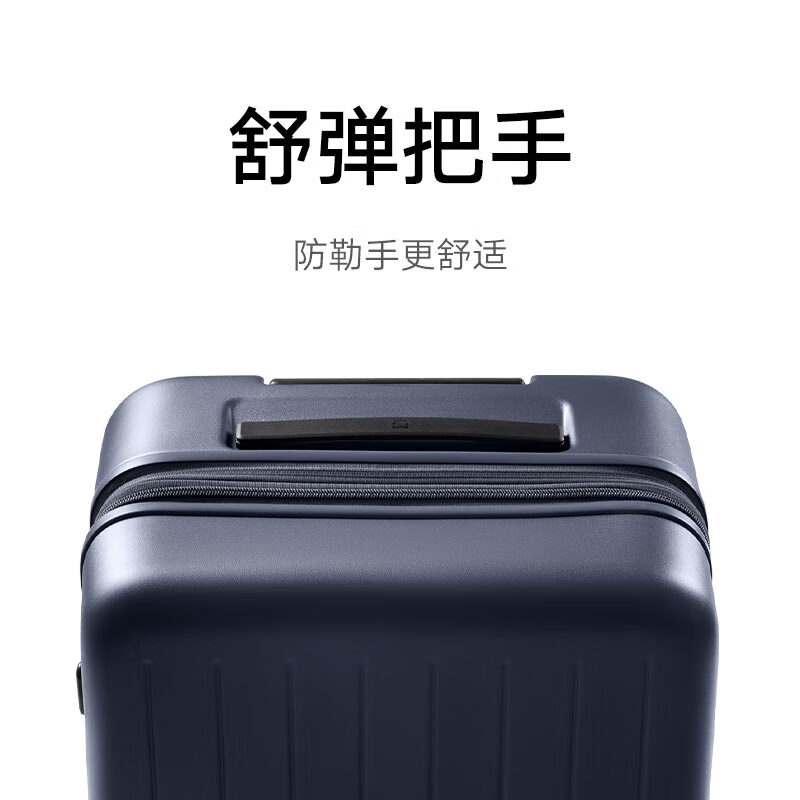 Mijia Xiaomi suitcase 20-inch expanded trolley case large capacity universal wheel suitcase men and women PC password box blue