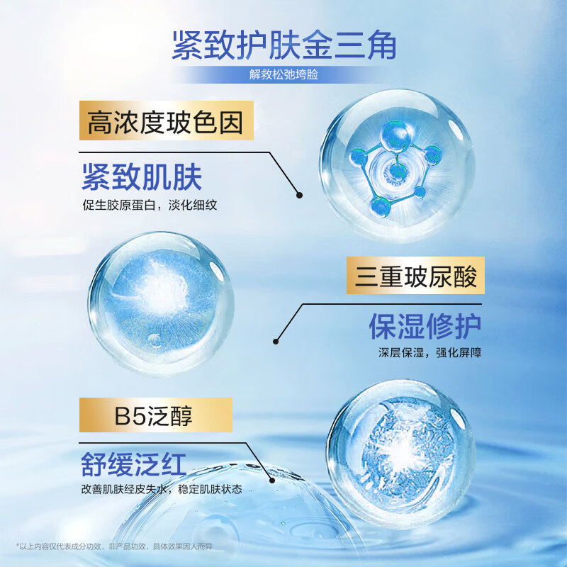 One s Member Bose Yin Hydrating Mask Hydrating, Moisturizing, Firming and Soothing 25ml*5 pieces 1 box free gift