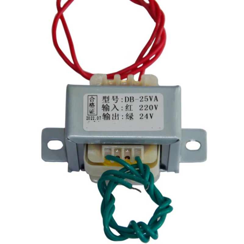Ouhuayuan DB-5VA isolation power transformer 220V to 24V1 1 anti-interference power frequency AC 5WDB-5VA