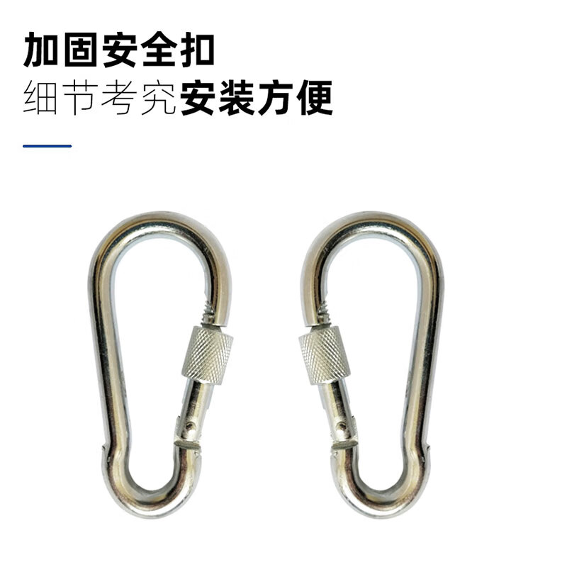 Steel-colored sandbag rack accessories hanging strap hook sling rope outdoor swing connection belt sandbag indoor horizontal bar fitness equipment pair black double-layer standard pair