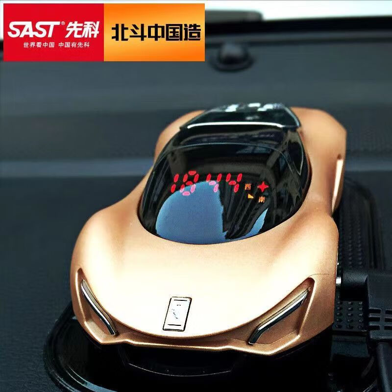 Xianke Beidou 2026 new electronic dog cloud automatically upgrades speed radar car safety warning device wireless gold 12V car for one-click upgrade hunting dog