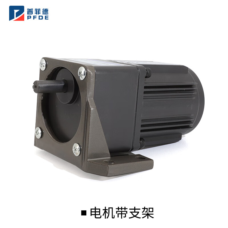 Yue Changsheng 40W 220V AC reduction motor 4RK40RGN reversible speed motor high torque metal gearbox motor motor + gearbox 4GN30K (0-41 revolutions per minute 40W motor + speed regulator