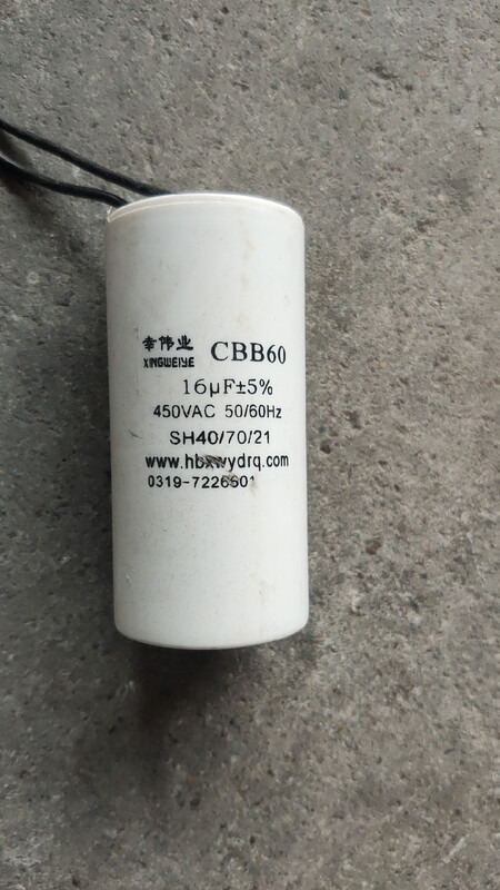 CBB60 crane electric hoist start-up operation capacitor small lift 220v hoist special crane capacitor 16uf crane special