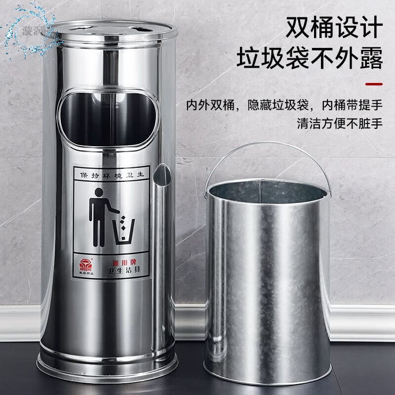 Cigarette butt trash can, stainless steel smoking room ashtray trash can, hotel lobby vertical peel box integrated public office, square sanded with iron inner bucket