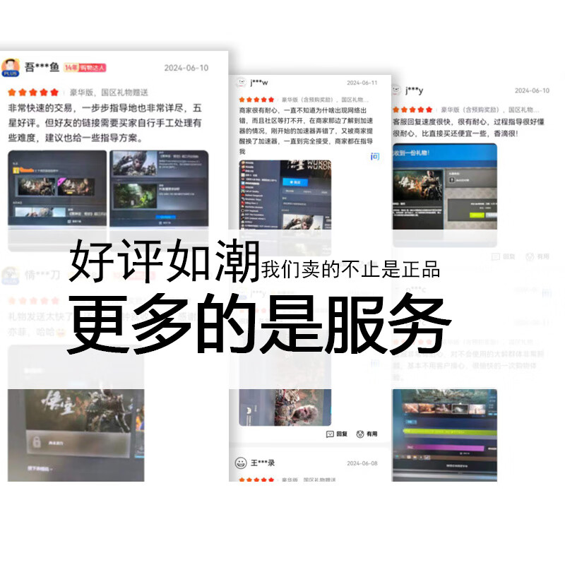 S Genuine Steam National Civilization 6 CDKey Platinum Edition New Era Collector's Edition National Activation Code Collector's Edition National Activation Code Key