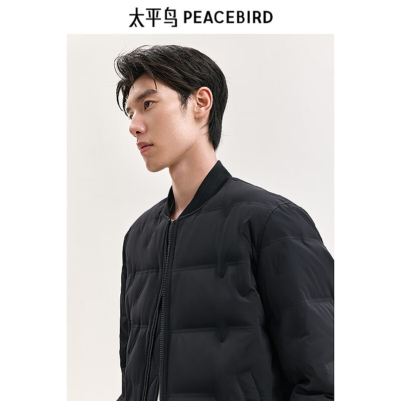 PEACEBIRD Men's Down Jacket Lightweight Men's Short Winter Warm and Coldproof Baseball Collar Jacket Black L
