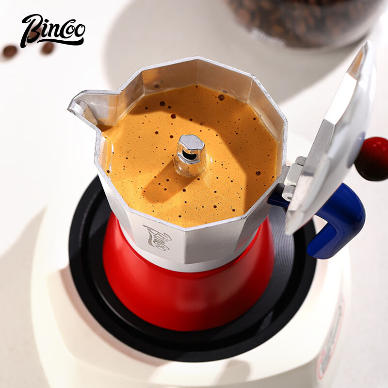 Bincoo Coffee Moka Pot Home Italian-style Coffee Pot Concentrated Extraction Small Electric Stove Hand-brewed Coffee Pot Set Three Cups Mocha Set-Entry Three-piece Set