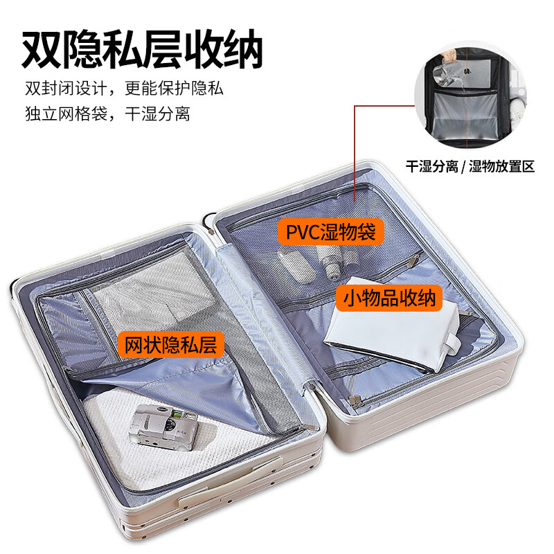 KIKITO wide trolley suitcase for male and female college students 2024 new password PC lightweight travel boarding large capacity trolley case Sakura Pink 24 inches, suitable for medium and long distance travel of 3-7 days