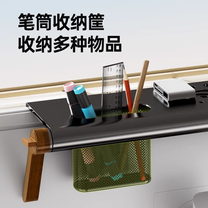 Zhilong set-top box storage rack TV punch-free cold-rolled steel invisible extended top bracket router storage box TV bracket monitor storage rack 90x10cm with storage basket/extended large capacity