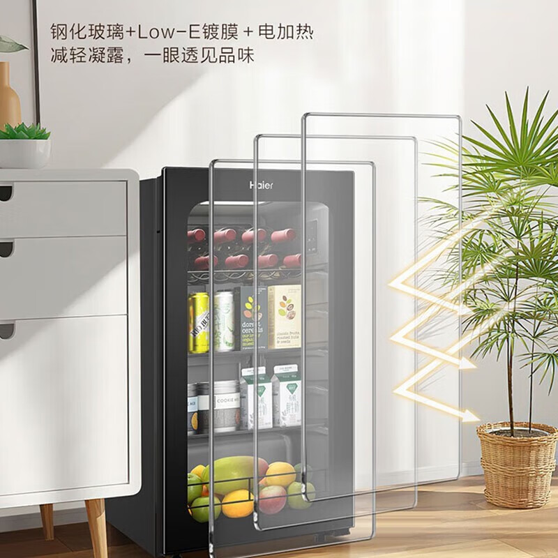 Haier Spot Special Ticket Small Ice Bar Living Room Home Office Mini Beverage Cabinet Single Door Embedded Refrigerator Beauty Tea Refrigerator E-Sports B&B Hotel First Class Energy Efficiency High 0.85m Electronic Temperature Control丨Black Gold Purification丨Piano Black 92L