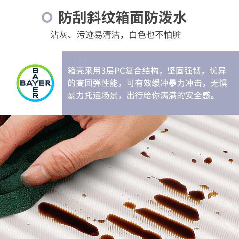 Shamit suitcase 18-inch small silent universal wheel scratch-resistant high-end business boarding trolley case PC338 beige