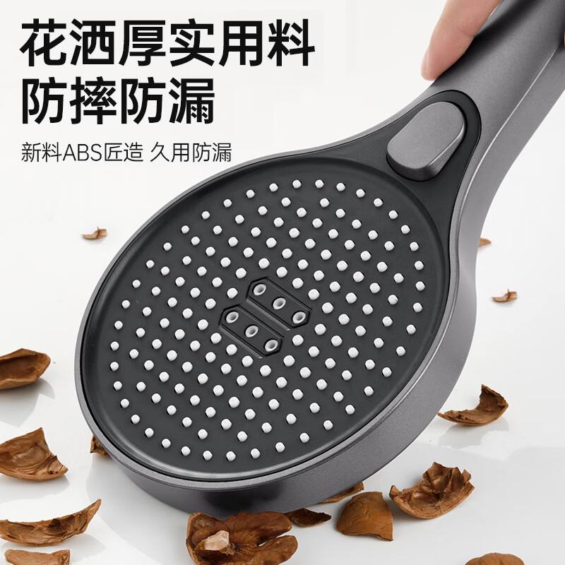 X-GRKE shower supercharged shower head powerful household multi-functional bath shower handheld shower head plus supercharged single shower star silver three-speed mode | enlarge the panel to enjoy the shower