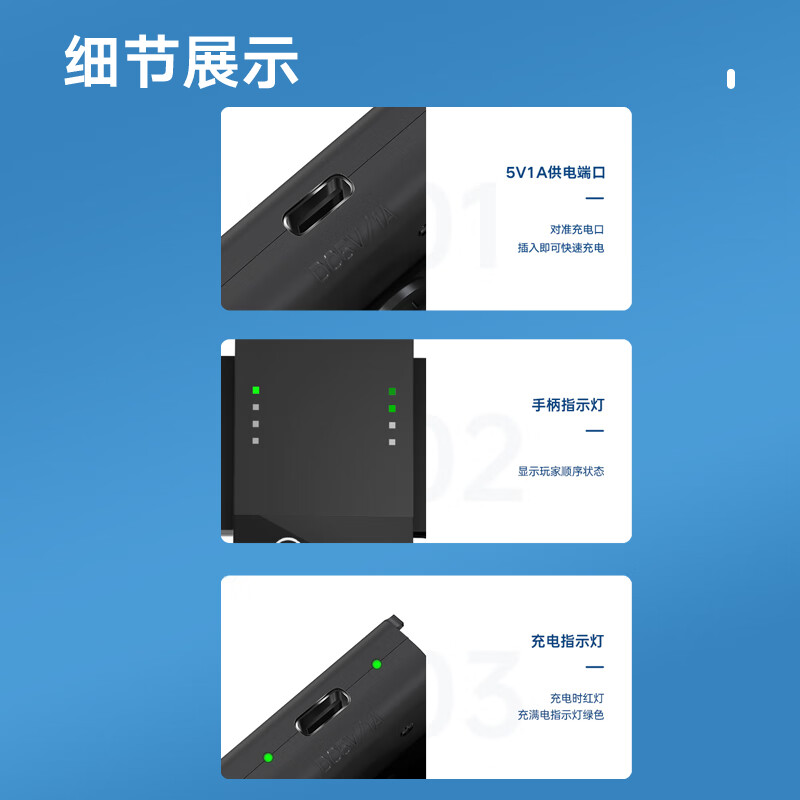 Biaz Switch Game Controller Charger NS PRO Controller Charging Grip/Joy-Con Game Controller Peripheral Accessories Removable