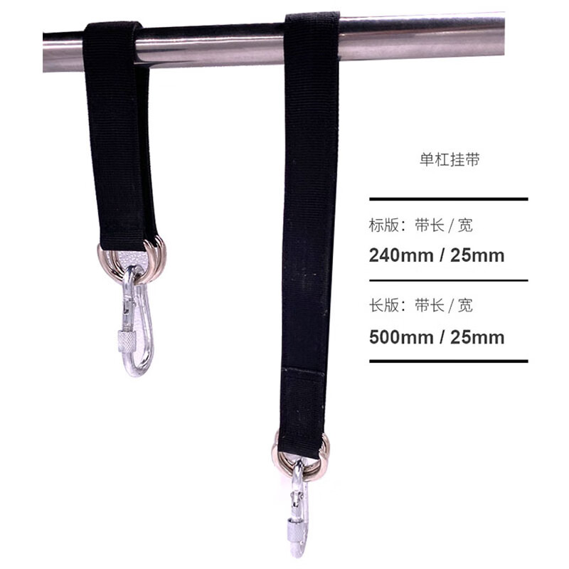 Steel-colored sandbag rack accessories hanging strap hook sling rope outdoor swing connection belt sandbag indoor horizontal bar fitness equipment pair black double-layer standard pair