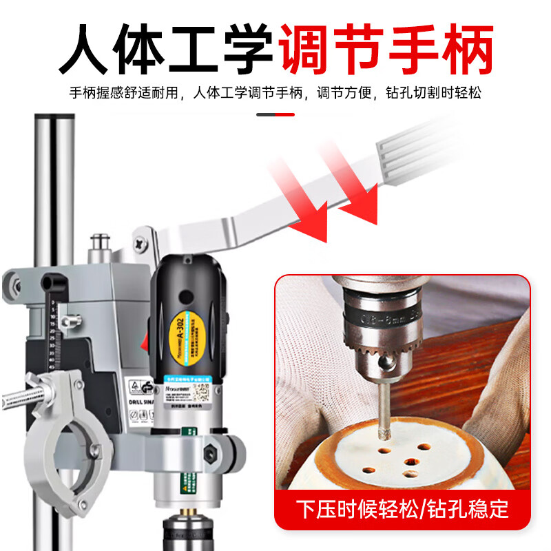 Minxi wine bottle cutting tool small grinder multi-functional electric ceramic glass bottle vase flowerpot punching tool electric grinder + cast iron bench drill bracket + consumable package