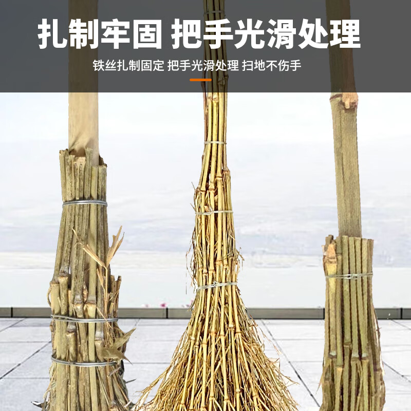 Caiyile large broom school factory sanitation bamboo broom road property asphalt road floor cleaning broom 3.5 catties bamboo branches conjoined 03237