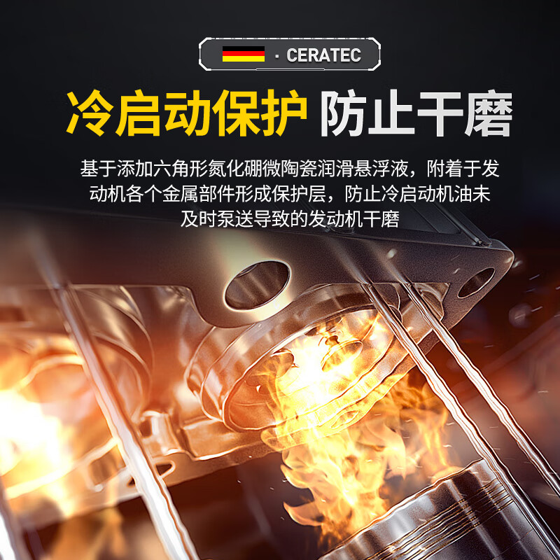 LIQUI MOLY imported from Germany engine ceramic repair and protection agent/oil anti-wear agent 300ml automotive supplies